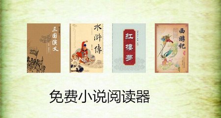 菲律宾60天旅游签怎么办理 专家解答